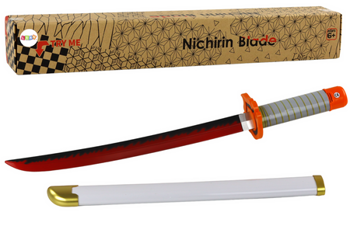 Knight's Sword in Sheath Sounds 62cm x 9cm x 7.5cm