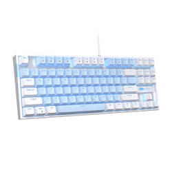 Mechanical gaming keyboard MageGee MK-STAR (white-blue)