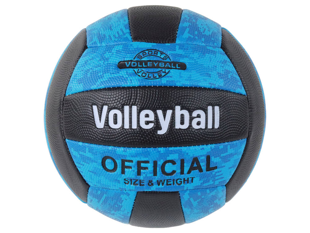 Volleyball ball store price