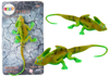 Green Rubber Lizard Figurine