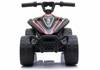 TR1805 Electric Ride-On Quad Black