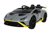 Autobatterie Lamborghini STO DRIFT Grau