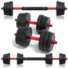Hantle treningowe bitumiczne AbarQs HC-20KG (2x10kg)