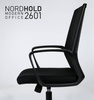 Fotel biurowy obrotowy na kółkach do biurka  2601 Czarny