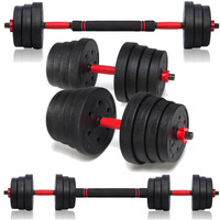 30 kg 2 x 15kg