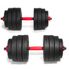 Hantle treningowe bitumiczne AbarQs HC-40KG (2x20kg)