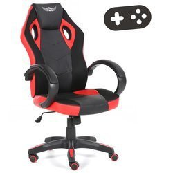 Fotel gamingowy krzesło dla gracza Ullr Czerwony