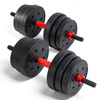 Hantle treningowe bitumiczne AbarQs HC-20KG (2x10kg)